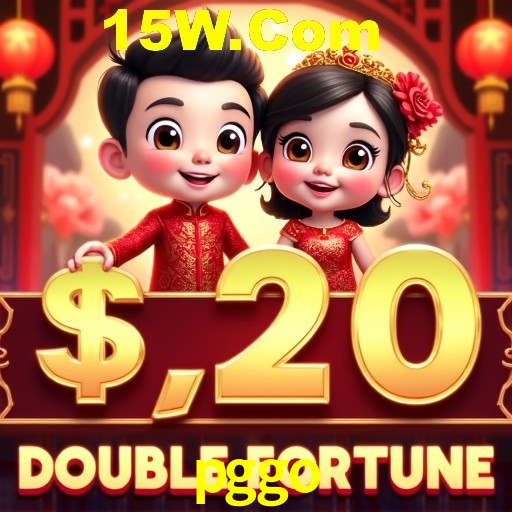 Seasonal Promotions pggo