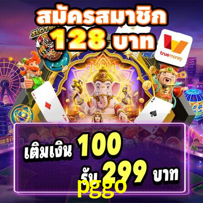 Tennis Betting pggo